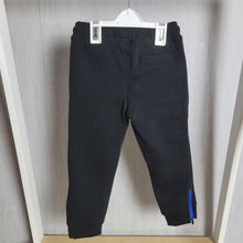 Load image into Gallery viewer, Minoti|Get Ready Black Fleece Lined Joggers
