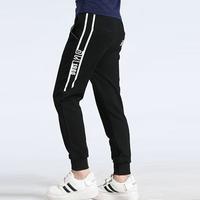 Load image into Gallery viewer, Boys Side Stripes Print Slim Fit Sport Pants
